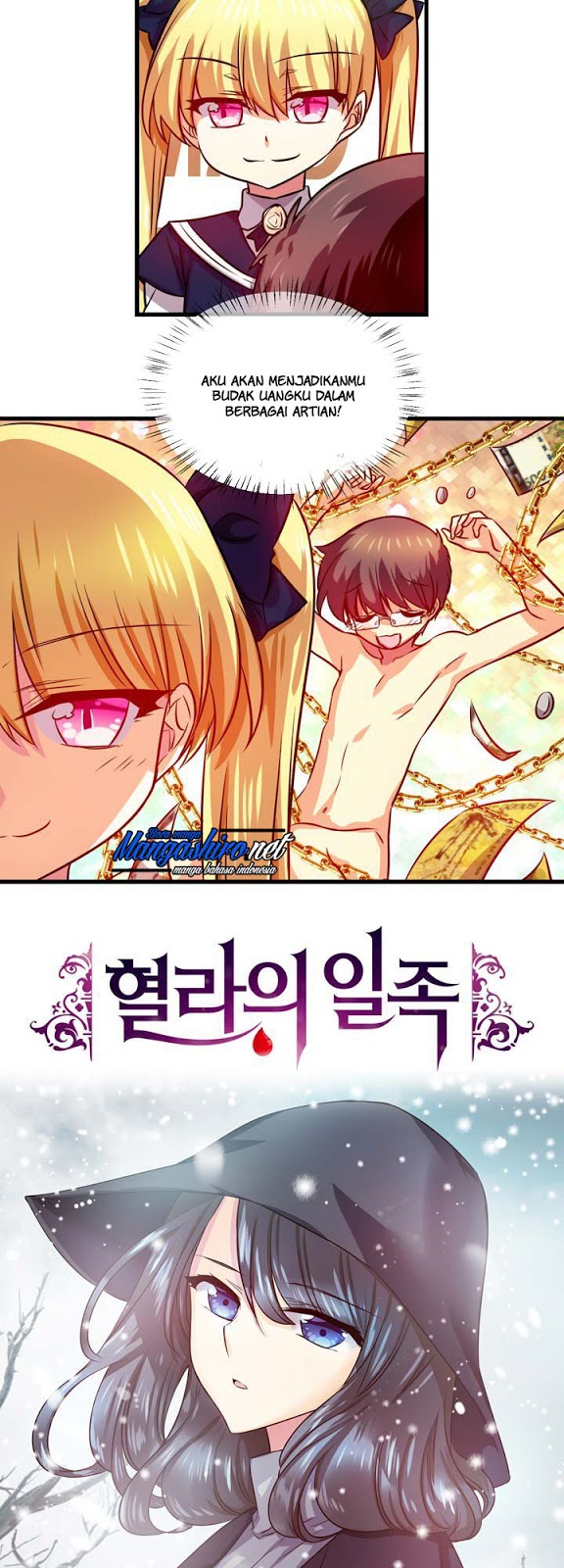 Hyulla’s Race Chapter 33.1 Gambar 5